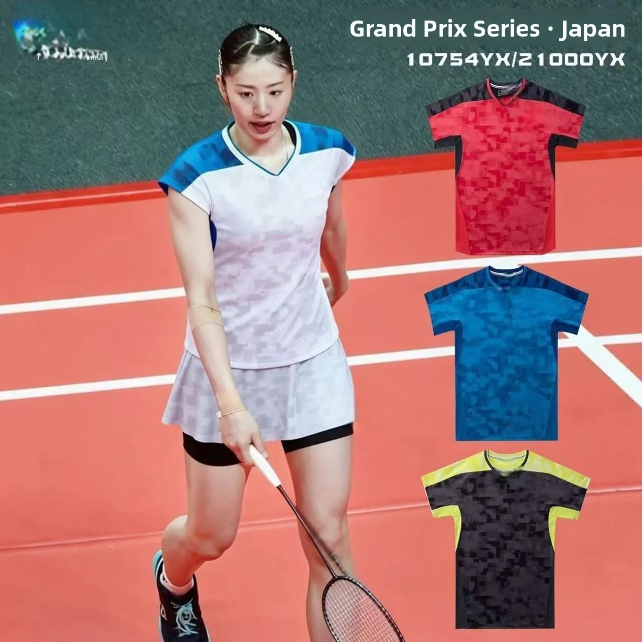 Universal Men's And Women's Badminton Sports Leisure Short Sleeve Quick Dry Training Competition Uniforms Fitness Fan Gear