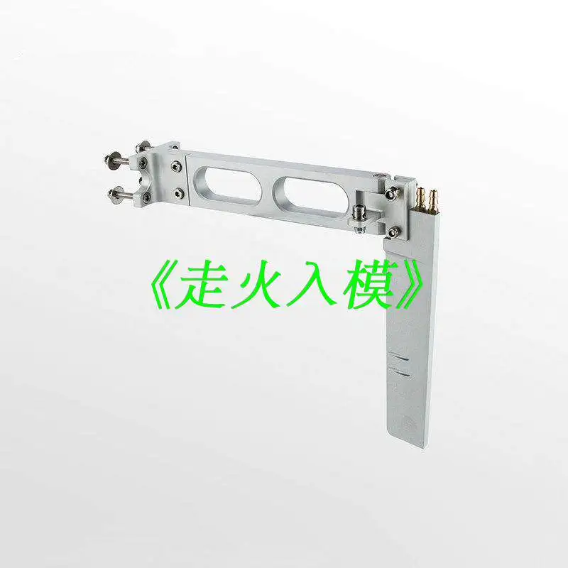 180*160mm Reinforced T-Bracket Dual Water Pickup Rudder, Extra Long Aluminum Steering Rudder for RC Boat, Twin Intake Rudder