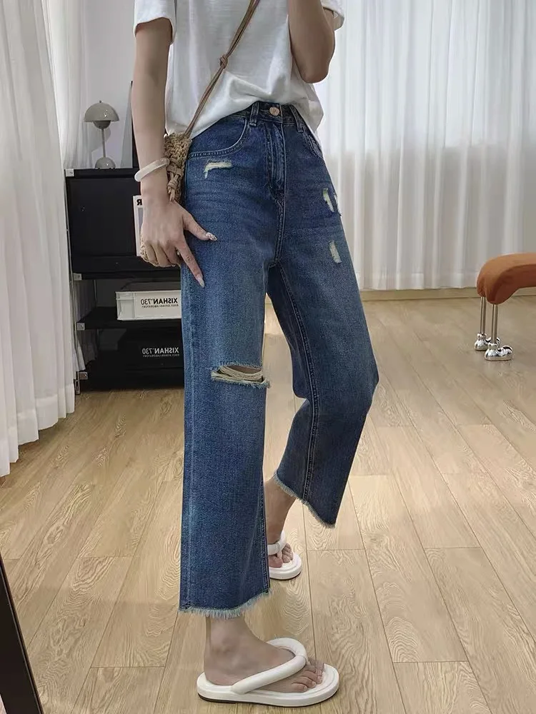

High Waist Straight Leg Denim Jeans Women's Summer New Loose Slimming Small Size Nine Point Wide Leg Pants for Pear Shaped Body