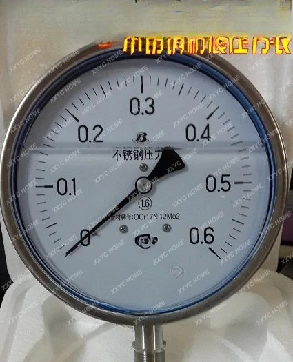 

Stainless steel seismic pressure gauge Y-150BFZ 1.6 grade YN-150B