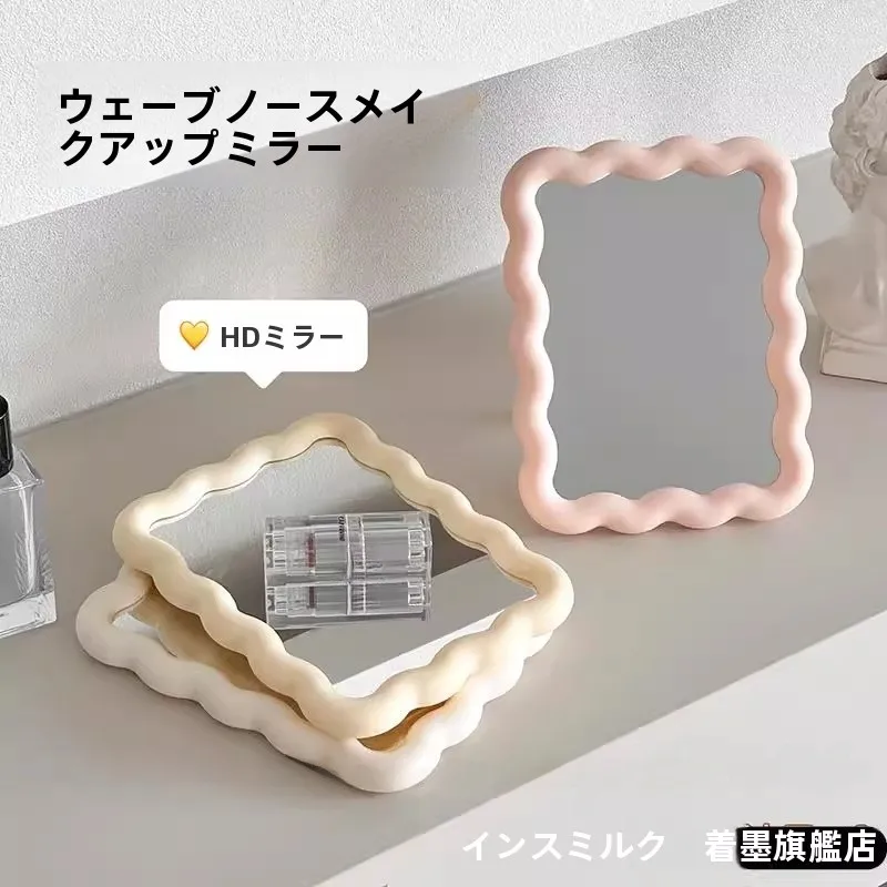 espelho-eup-portatil-cr-sle-suporte-de-mesa-feminino-estudante-dormitorio-parede-pendurado-espelho-uso-domestico-espelho-cosmetico