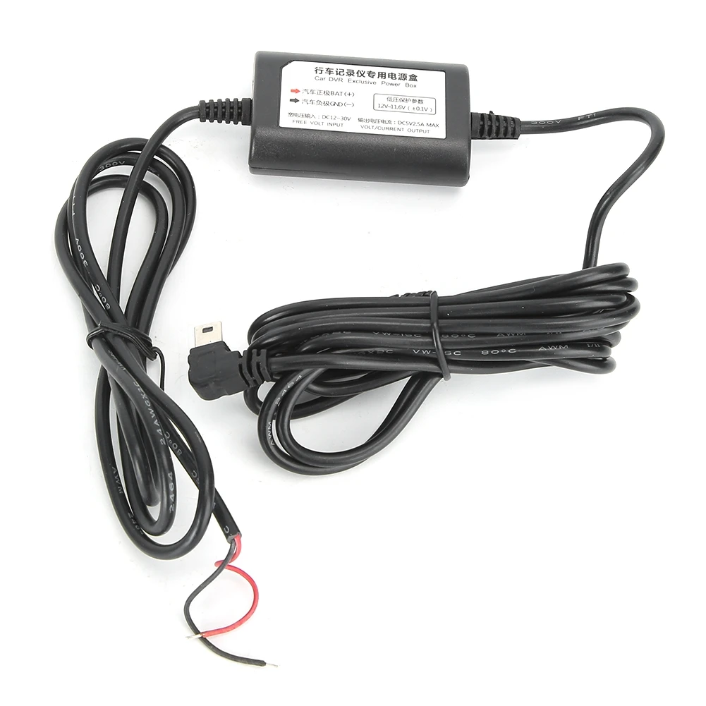 12V/24V to 5V 2.5A Car Hard Wire Kit Parking Monitor Converter Cable Mini USB Right Elbow