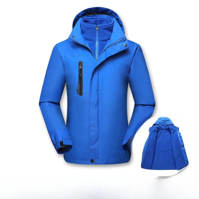 

Комплект для активного отдыха: ветрозащитная куртка с флисовой подкладкой и утеплением, съемный капюшон, большие размеры, полиэстер