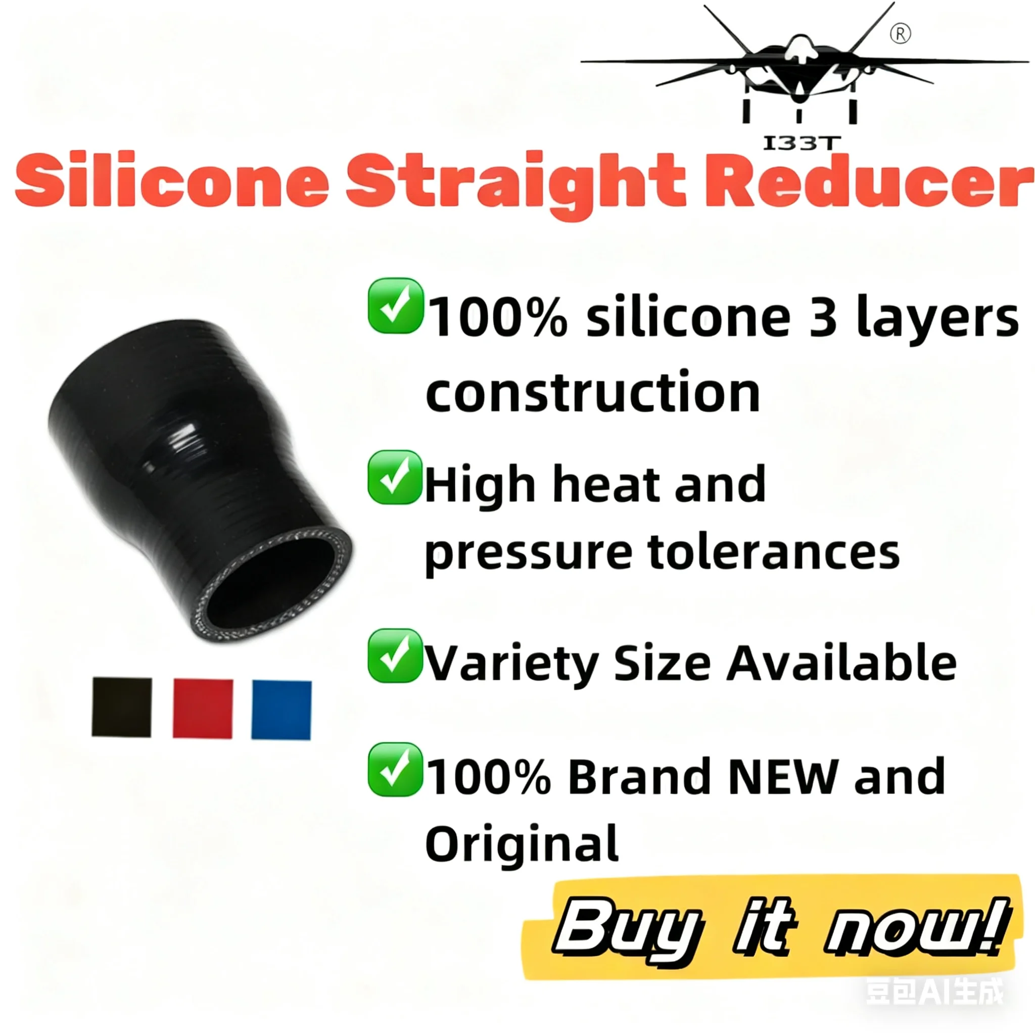 I33T Universal Silicone Reducer - 3-Layer High-Temp Straight Coolant Hose for Turbo, Intercooler Accessories, Radiator Tube 45mm