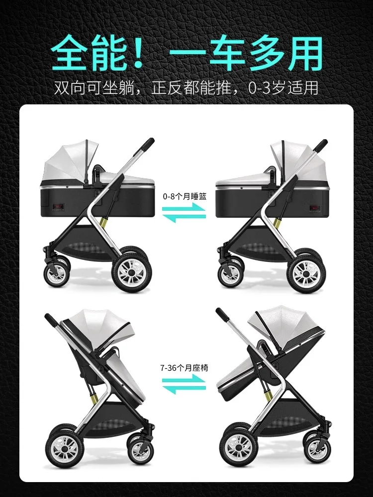 High view baby stroller can sit and lie down and fold lightly, two-way shock absorber newborn baby baby stroller