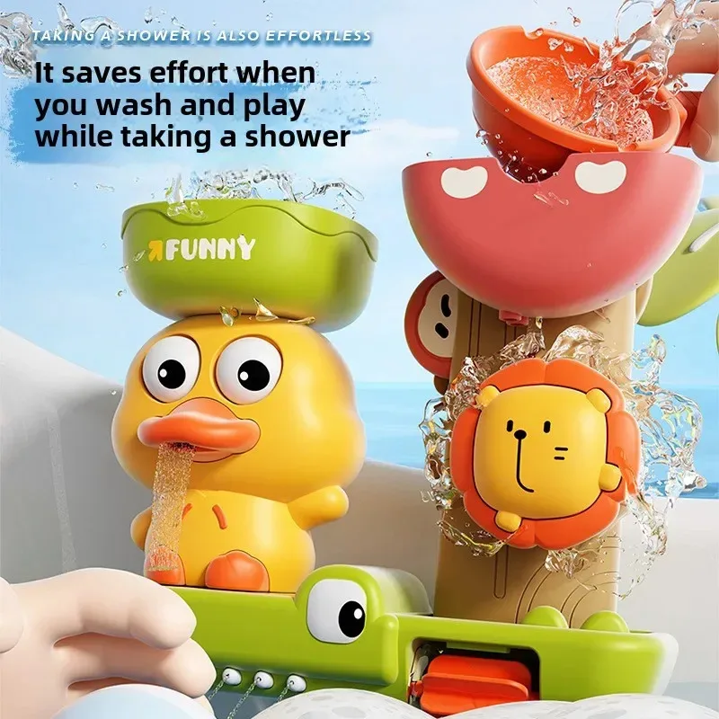 새로운 어린이 목욕 장난감 오리 회전 눈 사자 물레방아 샤워 욕조 흡착판 선물