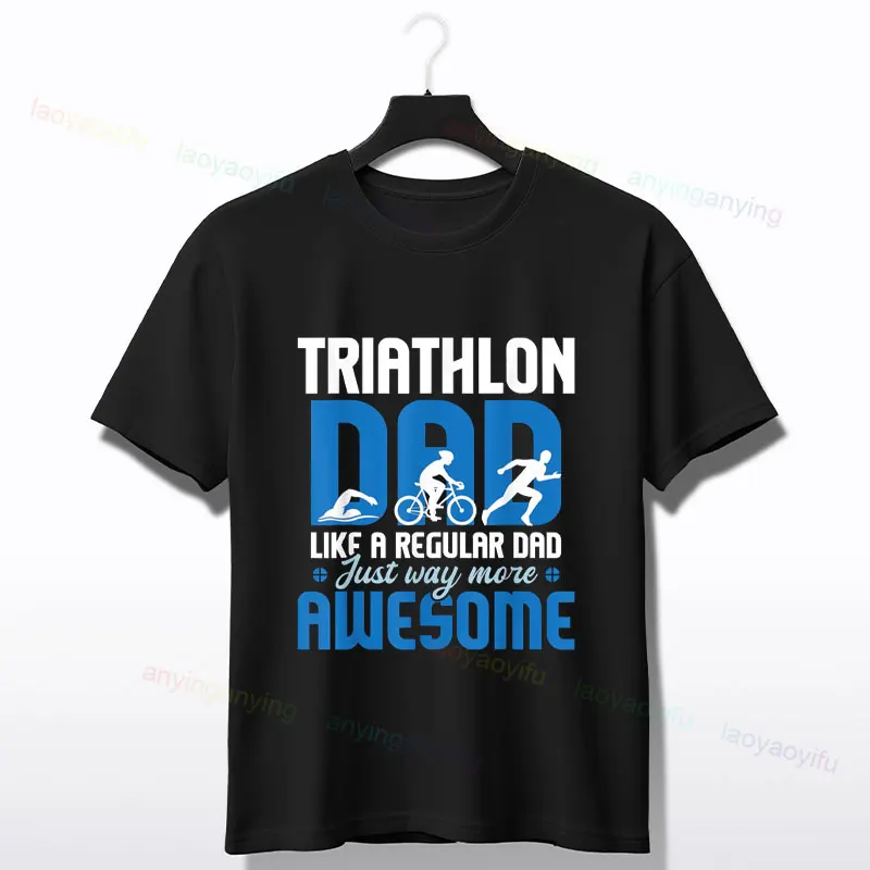T-shirt graphique The Triathlon Father pour hommes, col rond, manches courtes, en pur coton, pour vêtements toutes saisons
