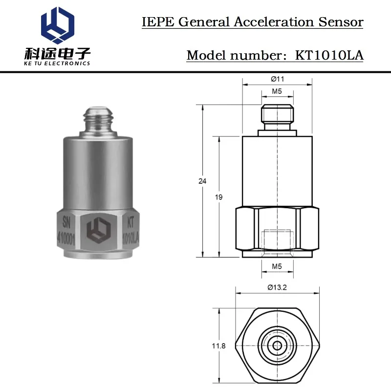 IEPE Accelerometer 50g Single Axis ICP Vibration Sensor Piezoelectric Acceleration Transducer 100mV/g Motor Vibration Monitoring