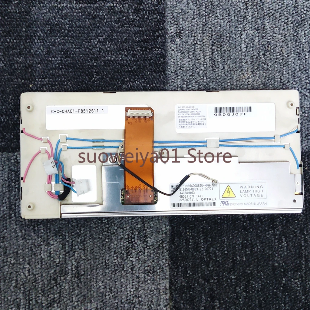 AA088HA03 8.8 Inch LCD Screen Monitor T-51965GD088ZU-MFW-AEN