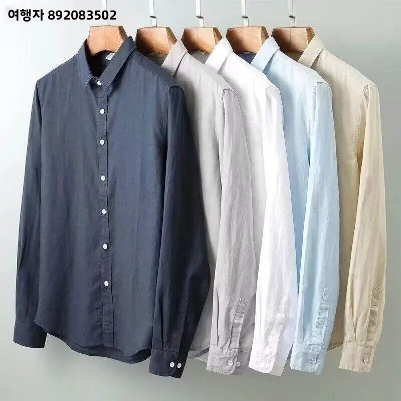 Premium Breathable Cotton Linen Men's Casual Shirt, Long Sleeve Thin Loose New Fashion Style