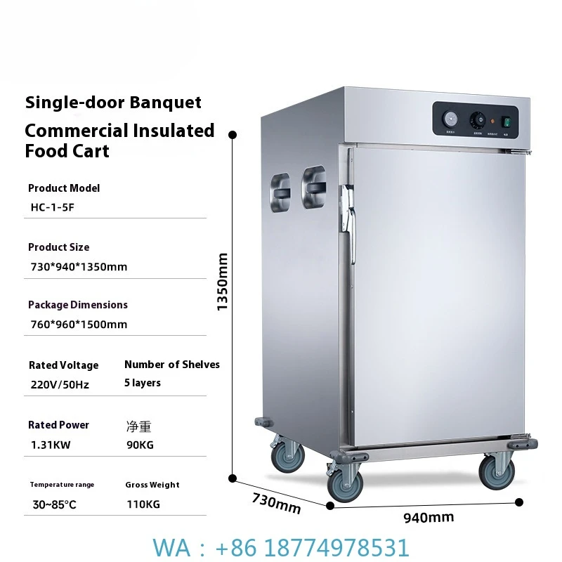 

Steel Food Cart Mobile Cabinet Eco-Friendly Digital Temperature Energy Commercial Single Door Banquet Insulated Stainless