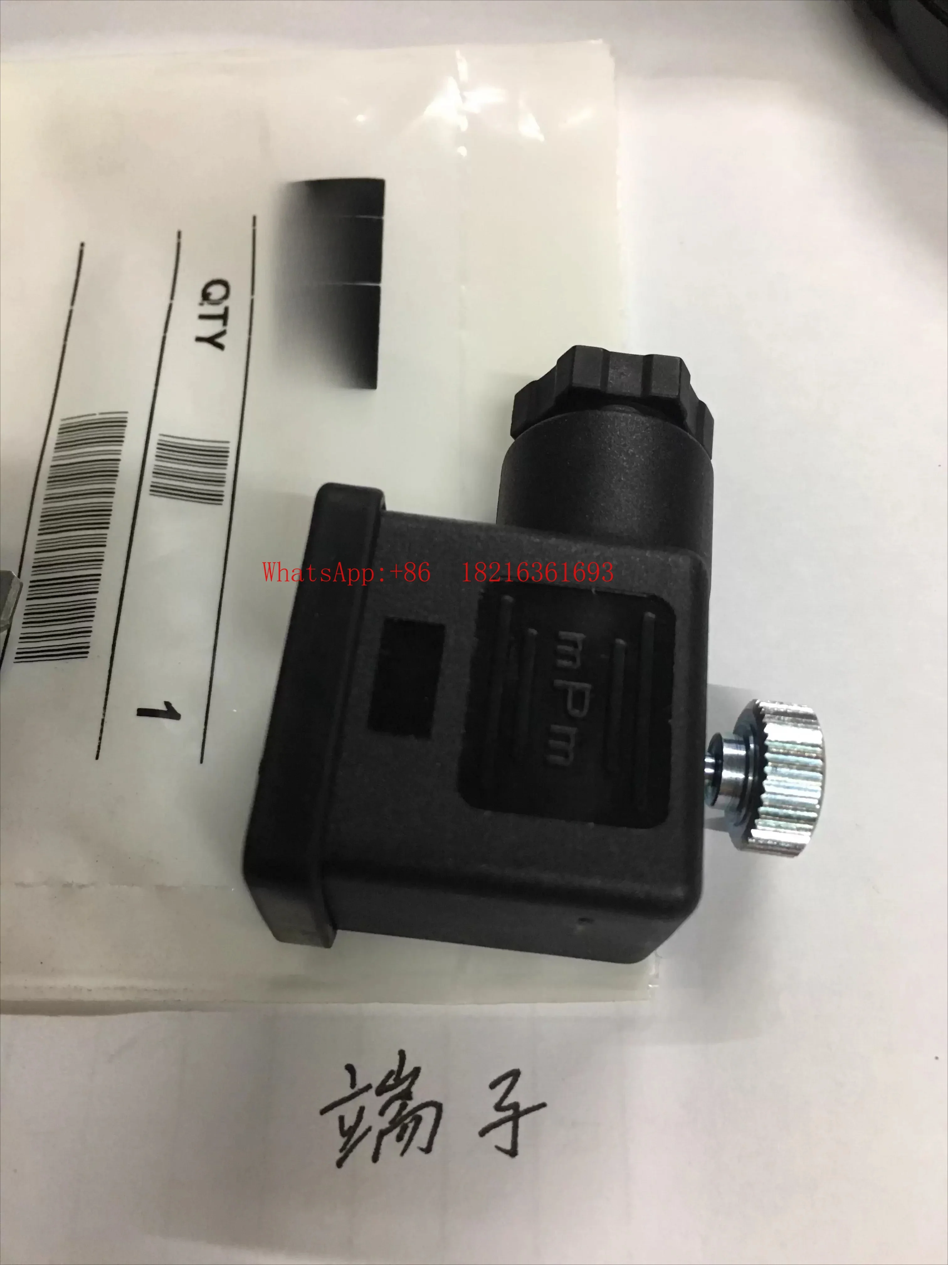 2026GOOD One-way Valve Air Compressor Accessories Check Valve, Air Pump One-way Valve Oil-free Machine Accessories