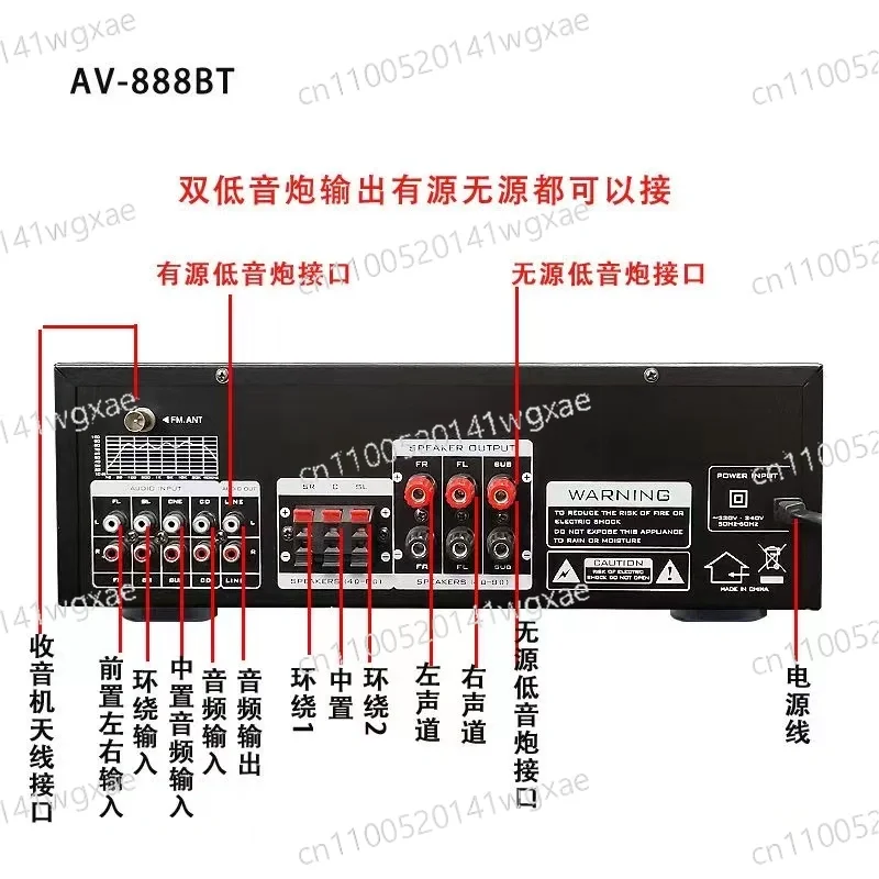 Household Indoor Sound Player Dual Microphone Party Equipment