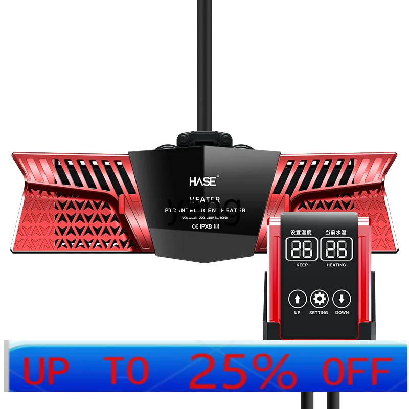 

LMM fish tank heating rod automatic constant temperature water temperature thermostat