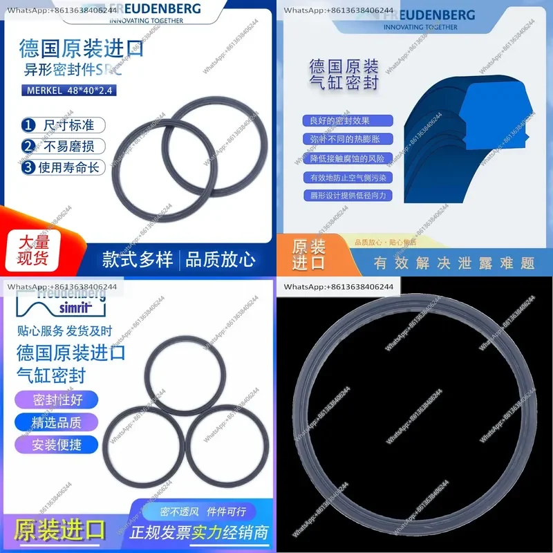 1pc Merkel Original Imported 40x48x2.4 mm SRC Special-Shaped Seals with Strong Performance for Industrial Applications