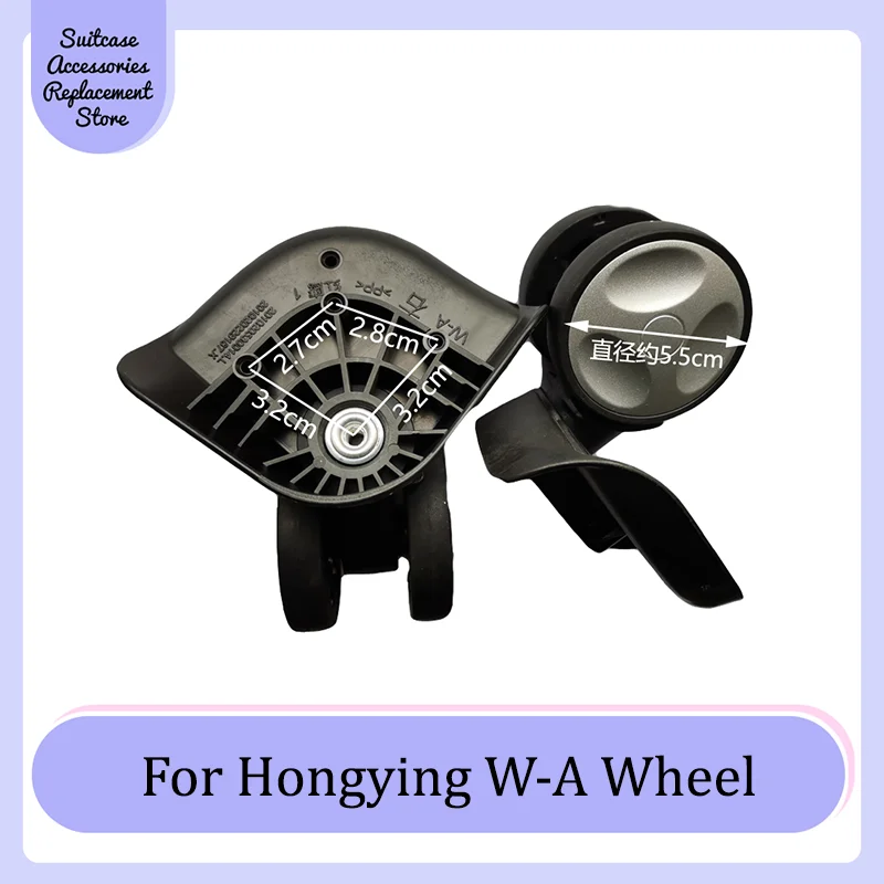 For Hongying W-A Rotating Smooth Silent Shock Absorbing Wheel Accessories Wheels Casters Universal Wheel Replacement Suitcase