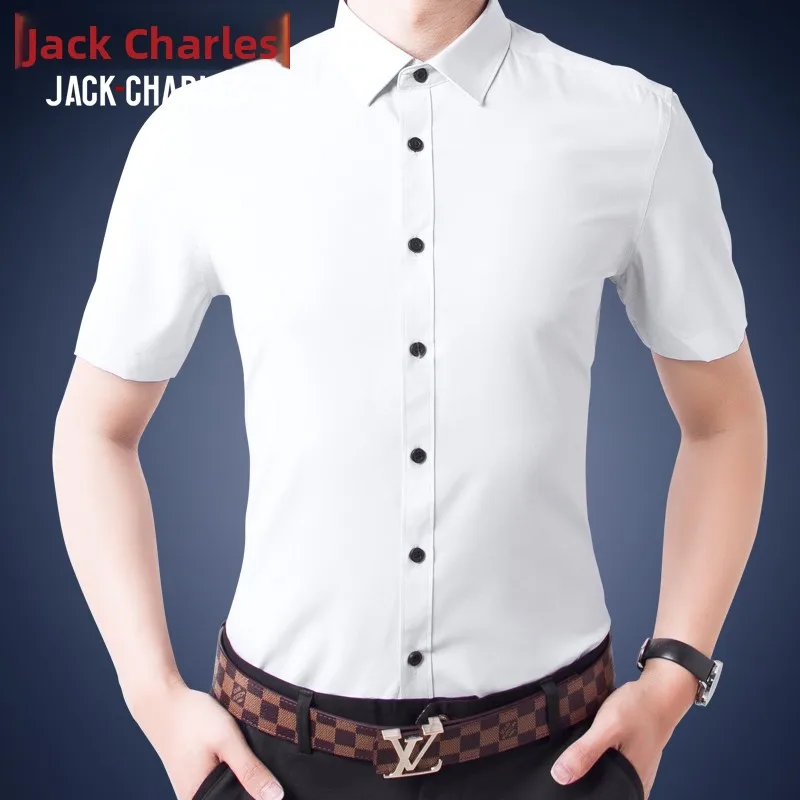 

Мужская летняя белая рубашка Slim Fit с коротким рукавом, воротником-стойкой, в корейском стиле, модная, молодежная, повседневная, из полиэфирного волокна