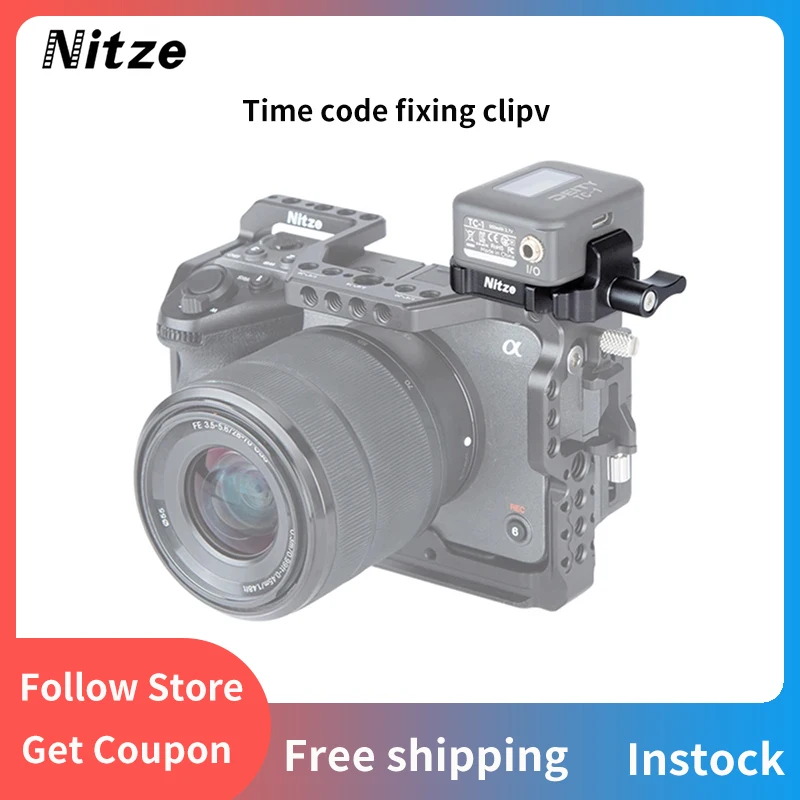 NITZE N42-A1 Camera Video Recording and Receiving Time Code Fixing Clip Universal Accessory For Aputure Detiy TENTACLE SYNC