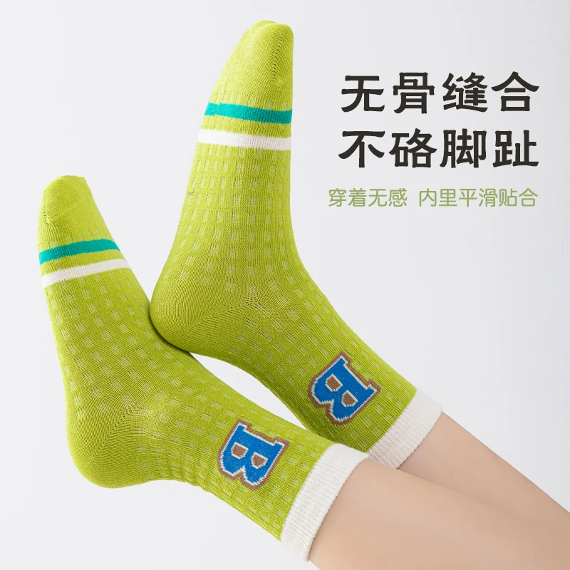 5Pairs/Set Children's Mesh Cotton Socks Cute Bear Cartoon Summer Socks Breathable No Seam Comfortable Crew Socks
