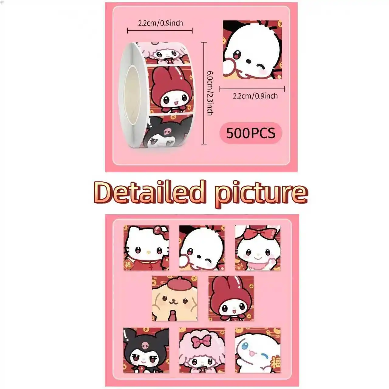 ملصقات My Melody وCinnamoroll & Kuromi 486 قطعة، أنماط شخصية، مثالية لسكرابوكينغ وديكور دفتر الملاحظات وتزيين الكمبيوتر اللوحي