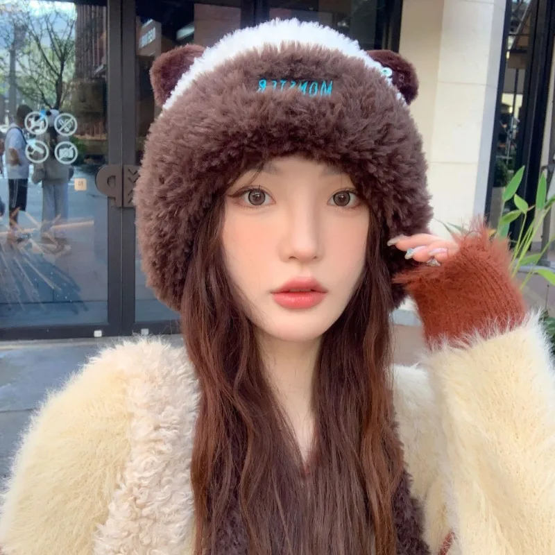 Cute Bear Ears Plush Hat Women's Winter Warm Ear Hat Fluffy Autumn and Winter Big Head Circumference Knitted Wool Hat