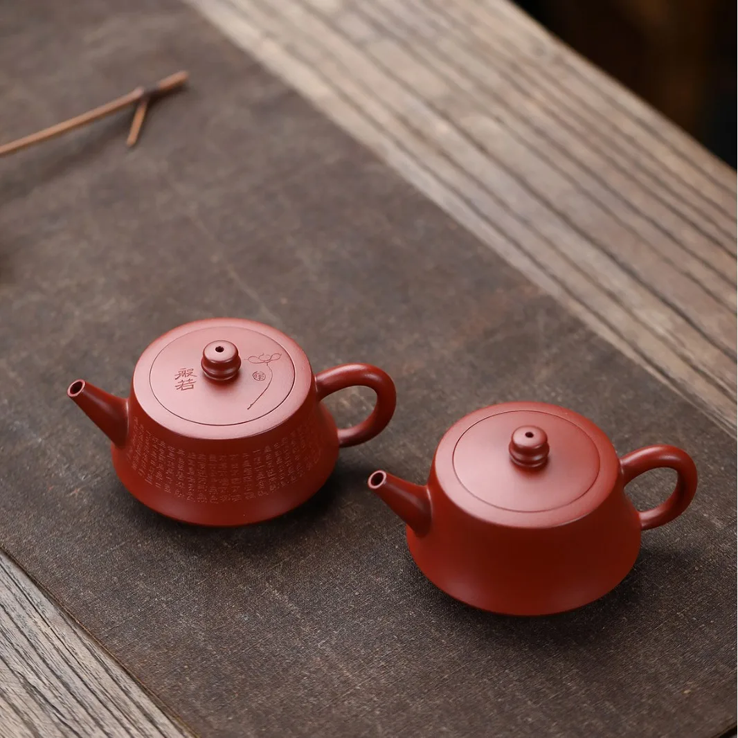 Yixing Mingjia Original Ore Da Hong Pao Heart Sutra Column Base Fully Handmade Purple Clay Teapot Kung Fu Tea Set Dropshipping