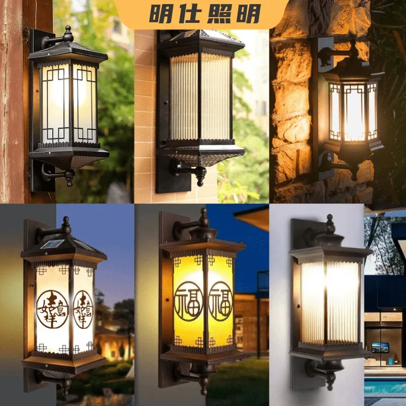 Solar Courtyard Lamp and Wall Outdoor Waterproof Wall Doorway Door Lamp Chinese Rural Villa Gate Lamp