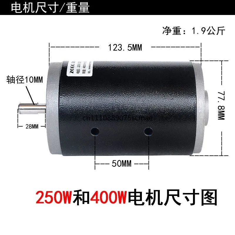 motor-de-cc-de-220v-250w-400w-500w-bajo-ruido-avance-y-retroceso-cobre-puro-doble-rodamiento-para-puente-de-alimentacion