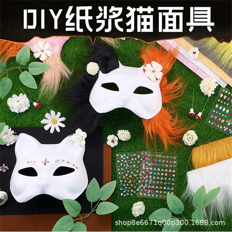 SET Therian Masker Kit Blank Kat Masker Witte Therian Maskers Half Gezicht handgeschilderde DIY Maskers Voor Maskerade Cosplay party Geschenken