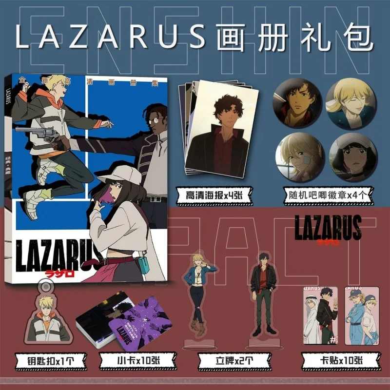 

LAZARUS Picture Album Badges Acrylic Stand FIgure Small Card Poster Collection Gift b339