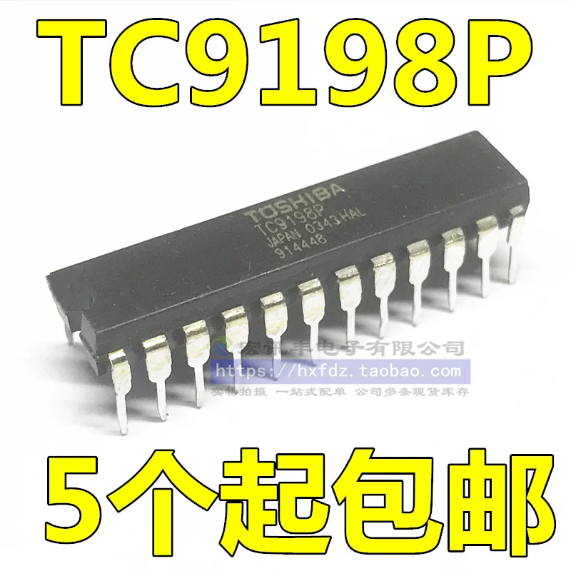 

TC9198P DIP-24 10PCS