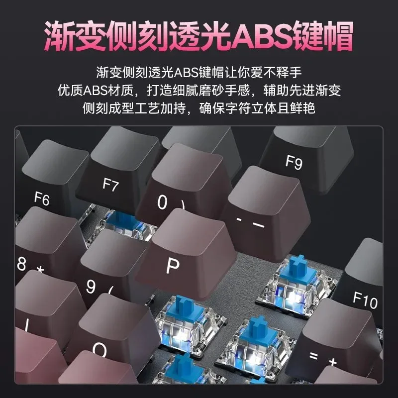 Key Wired Mechanical Gaming Keyboard Blue Switches Mixed Backlight Full Size Layout Abs Keycaps Anti Ghosting Desktop Laptop