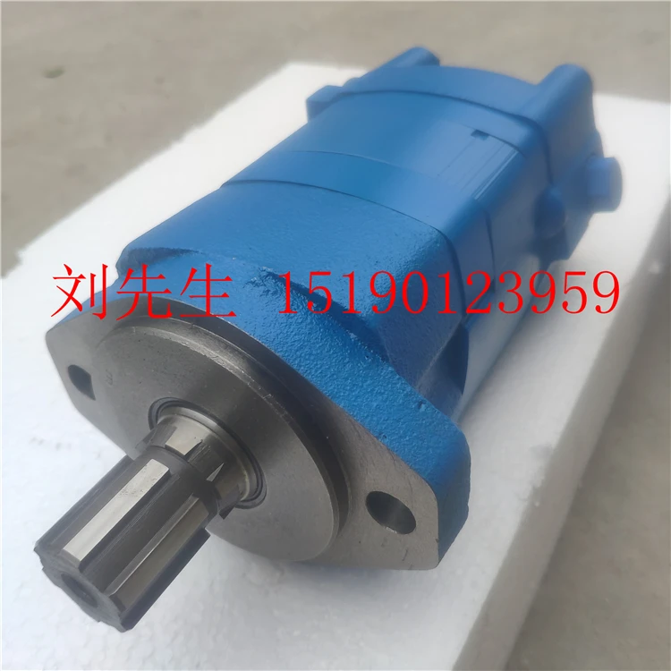 Eaton 2K-80/100/130/160/195/245/305/395/490 Cycloid Hydraulic Motor ETN