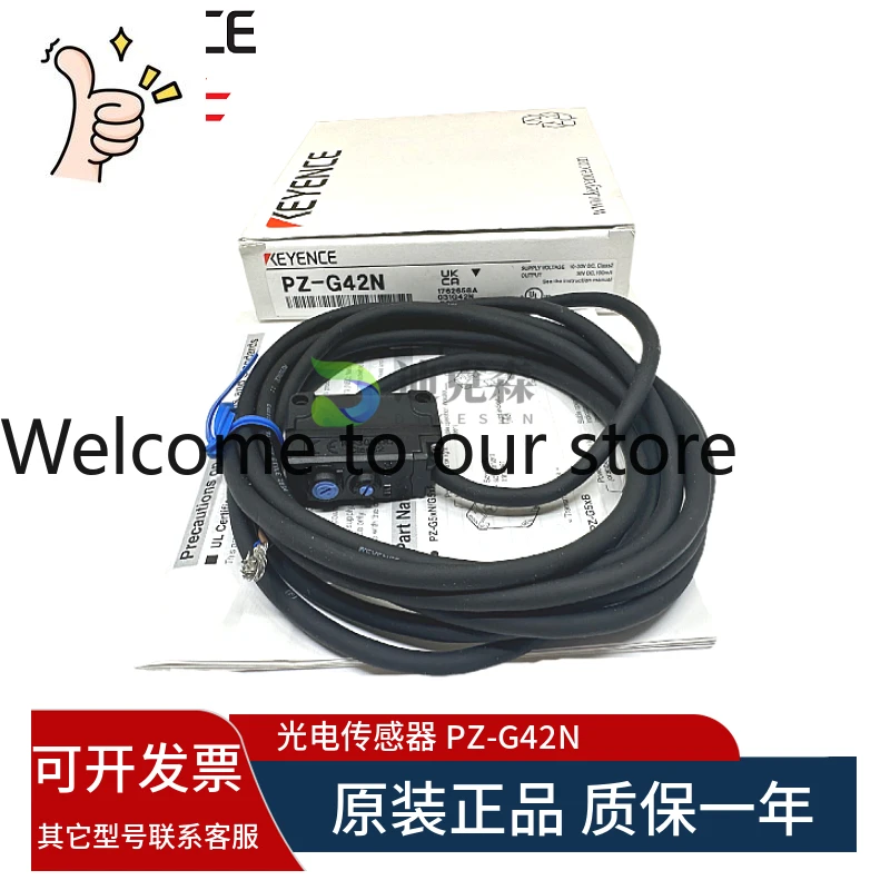 Keyence, The New Or…