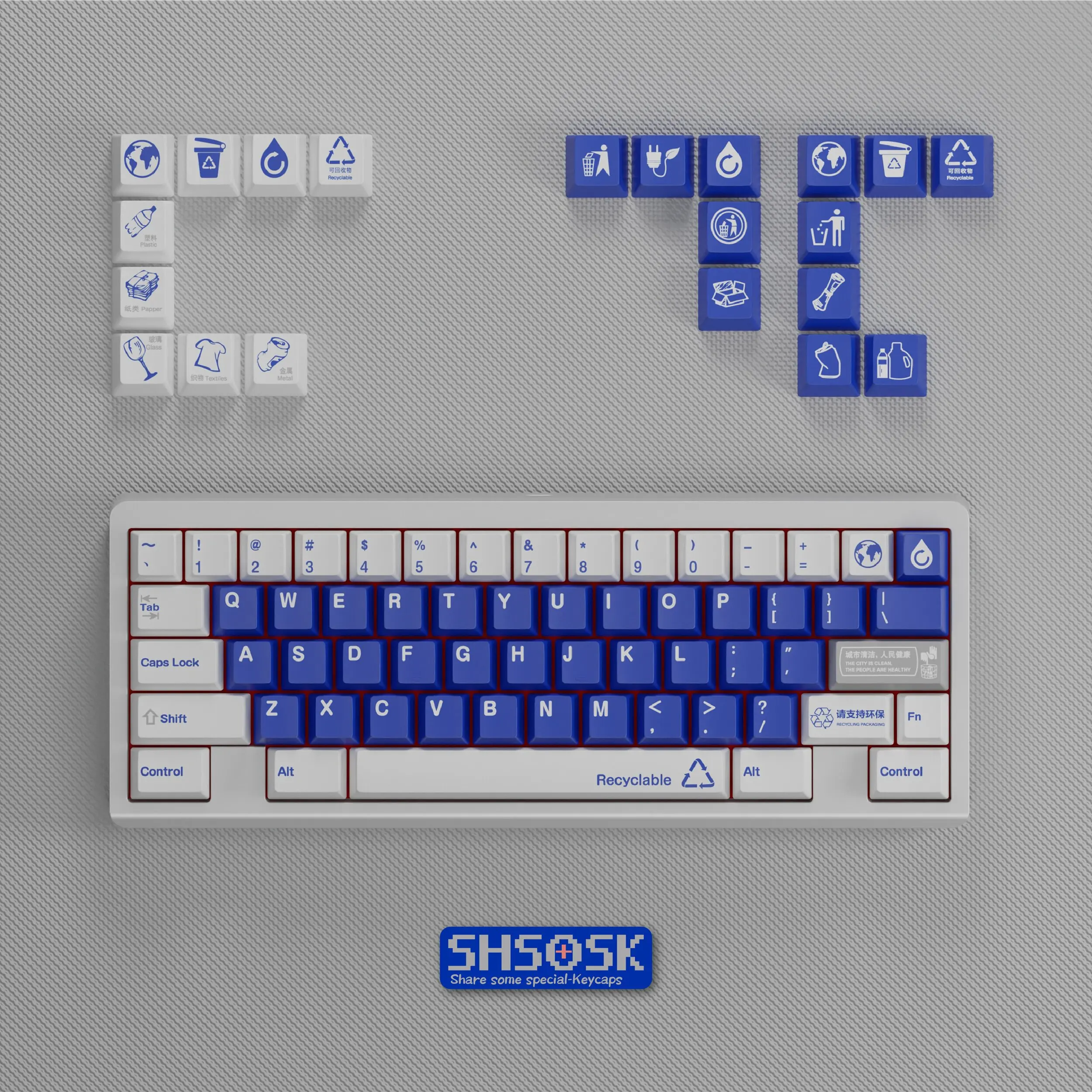 Five‑Sided Sublimation Environmental Protection Series PBT Opaque Keycaps Original Height  Free Brush & Key Puller