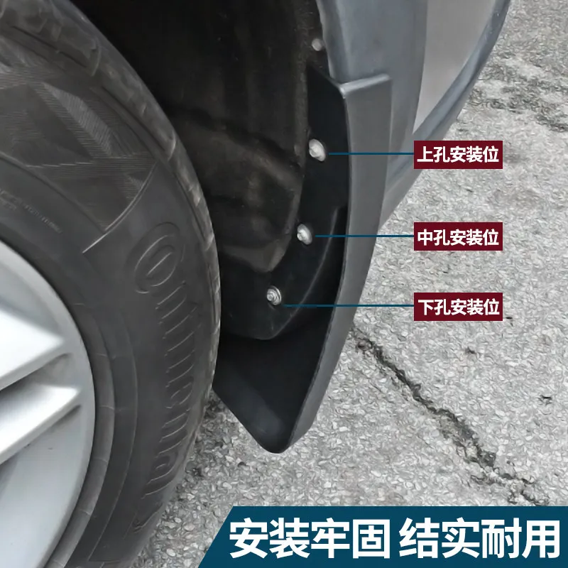For 2026 Changan Qiyuan A07 Mud Flaps Front Rear Splash Guards Mudguards Car Exterior Accessories