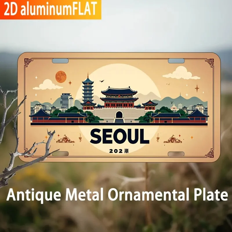 HD Aluminum Print, Vintage Seoul South Korea Traditional Palace Skyline License Plate Style Wall Art, High Definition Bend-Resis