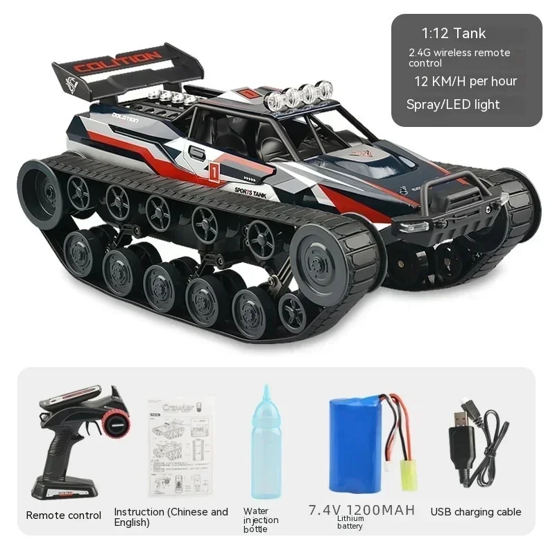 Spray remote control tank 1:12 stunt car toy 2.4G ratio high-speed crawler climbing remote control vehicle EV2 cross-border