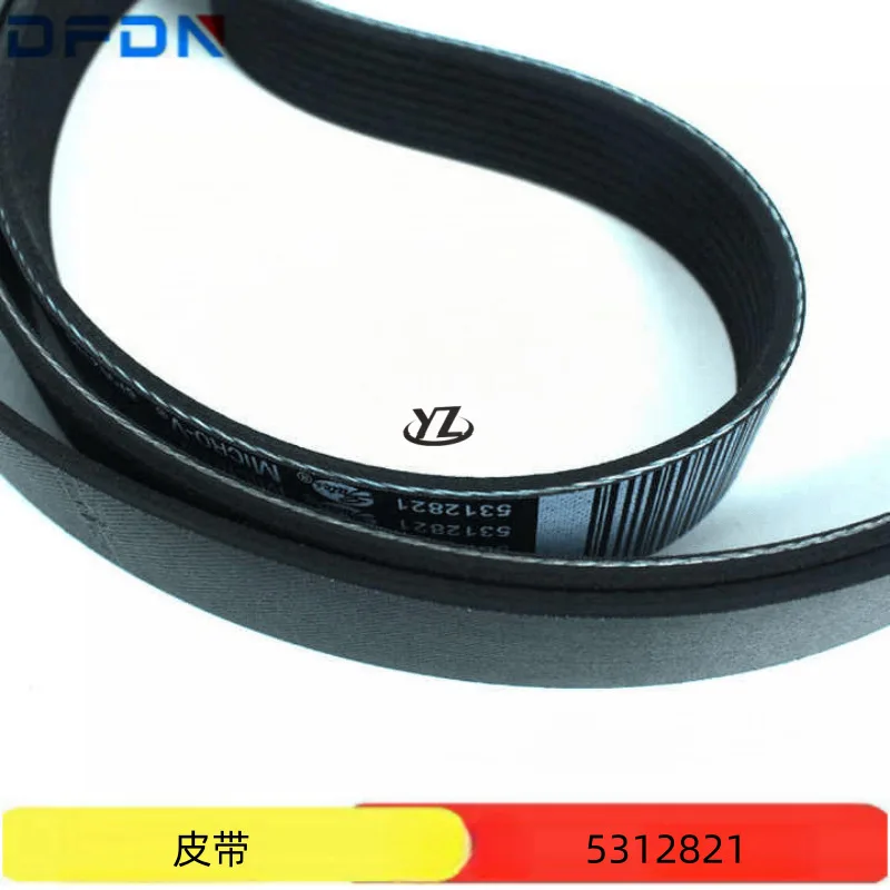 

Предпочтительный оригинальный ремень аксессуаров для дизельного двигателя Cummins 5312821