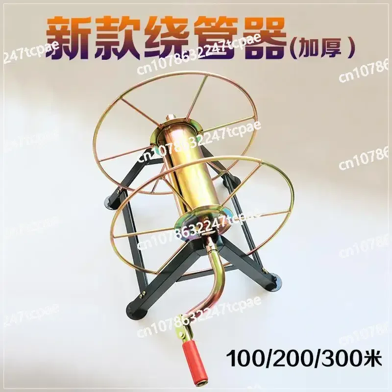 Nano + Oplader 6-weg Oplaadpool Manager