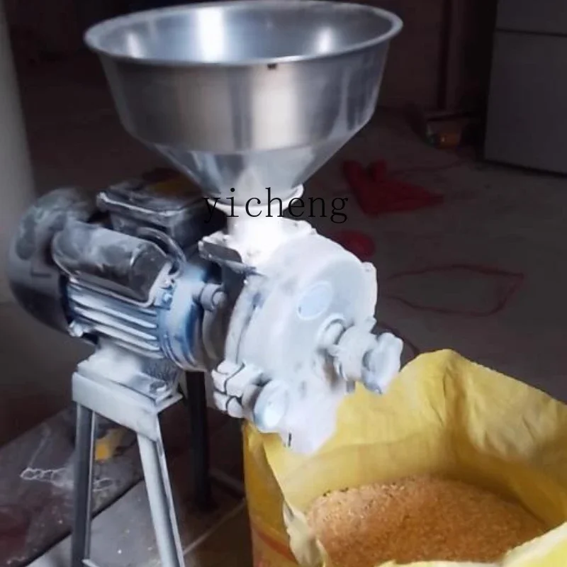 Wheat Flour Mixer Wet And Dry Flour Mill Corn Grinder Household 220VC11