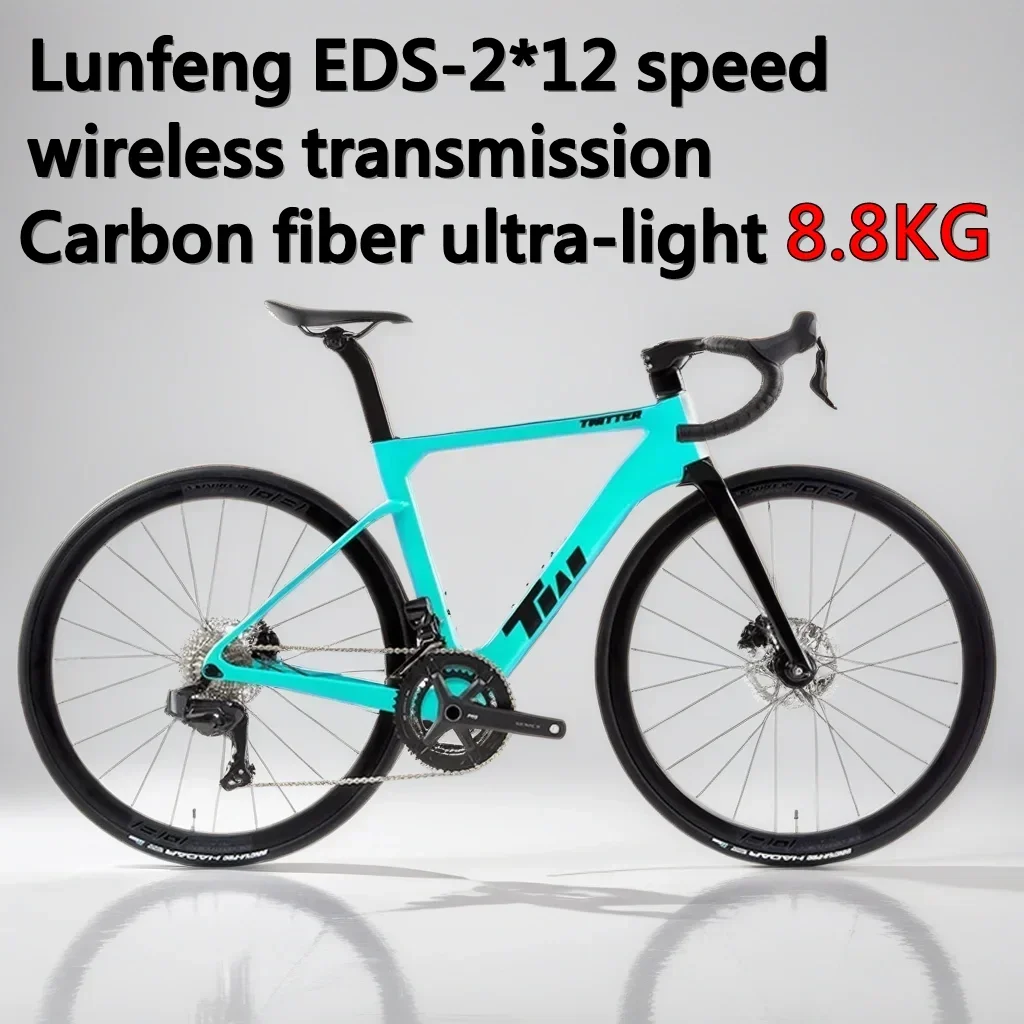 

New R15 Pro Full Carbon Lightweight Road Bike Hydraulic Disc Brakes Road Racing Bicycle Wheel Top Wireless Electric Group Set