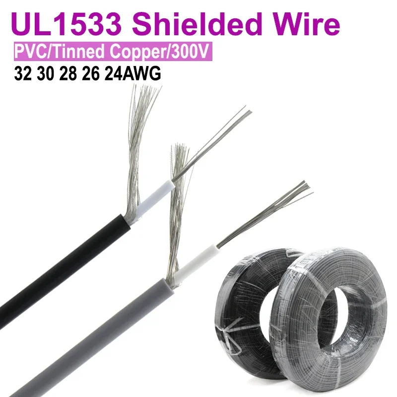 

5/10/30M UL1533 Shielded Cable 32 30 28 26 24 AWG Audio Headphone PVC Single Core Electronic Tinned Copper Shielding Wire Line