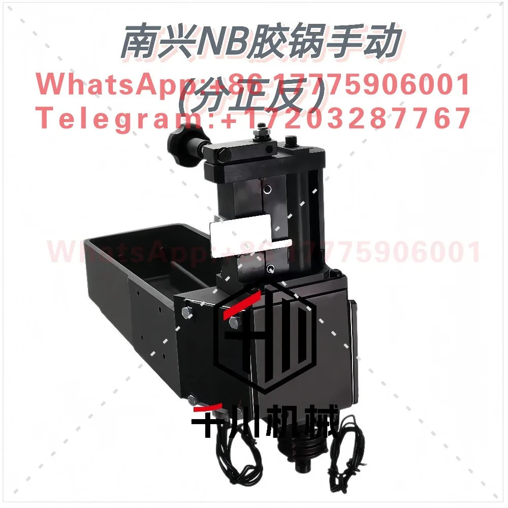 Glue box Di code gluing shaft glue pot accessories PUR gluing pot PUR gluing machine