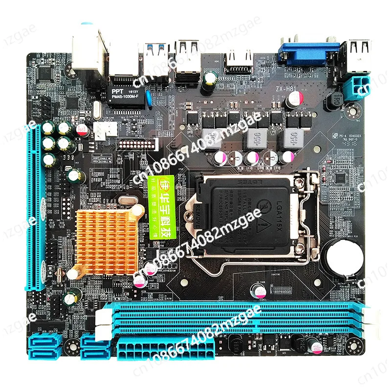 H81 computer main board 1150 fourth generation, native USB3.0 SATA3.0