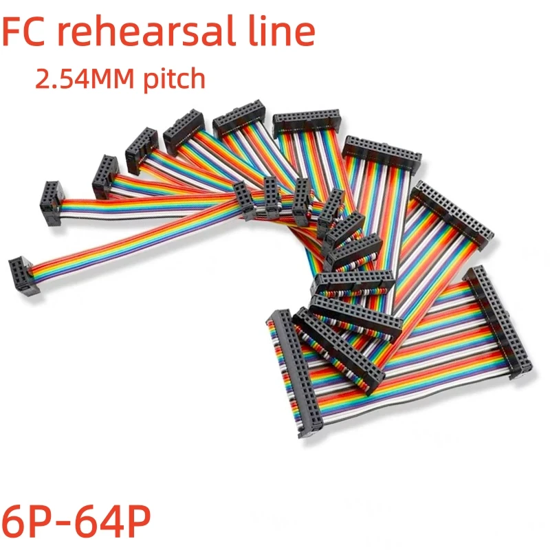 1PCS FC Rehearsal Line 2.54mm Double Female Connector Line In The Same Direction IDC Horn Seat Line LED Screen AVR 10p-64PIN