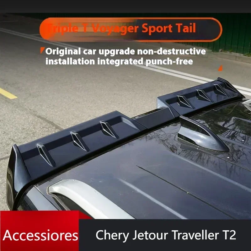 

New！ For 2023-2024 Chery Jetour Traveller T2 Bright black Tail Wing Spoiler Decoration Wings Rear Exterior Parts Auto Car Access