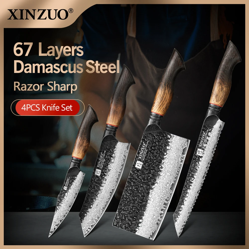 Xinzuo 4-Piece Dama… - image