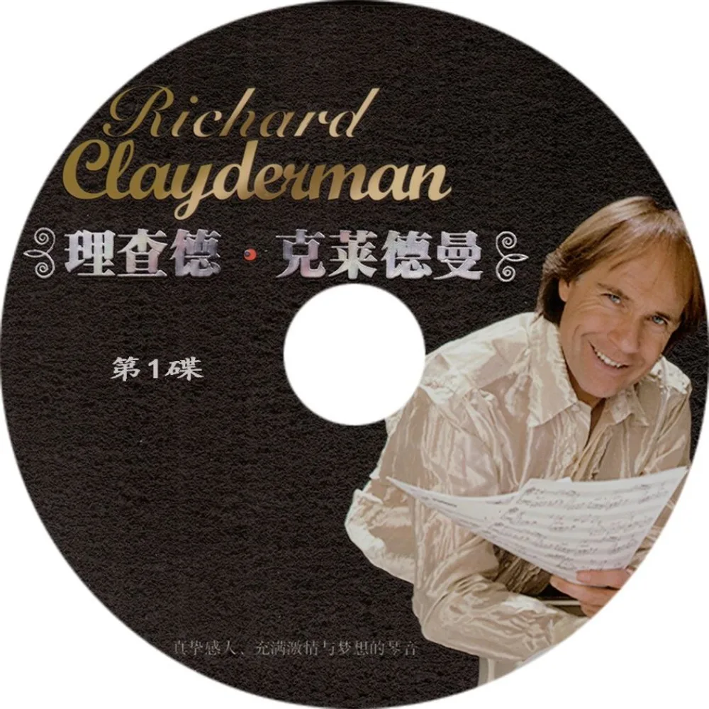 

Коллекция фортепианных композиций Ричарда Клейдемана, 3 компакт-диска | Предназначение и Фюр Элиз и А Камм Амур | Безупречное качество звука для любителей фортепианных композиций