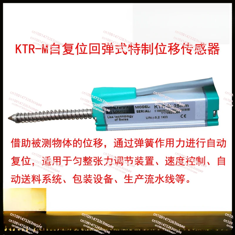 MODEL KTR-M-25mm 50 75 100 Special Pointed Spring Return Sensor Displacement Scale